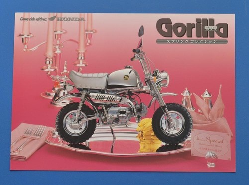 Honda gorilla z50j spring - honda,