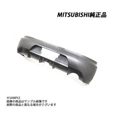Genuine Rear Bumper For