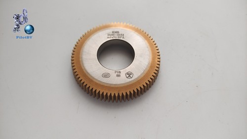 Gear shaper cutter - gear, z-76