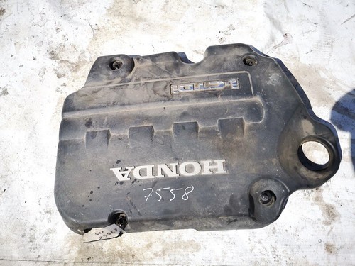 Engine cover plastic - , (plastic