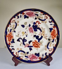Beautiful ANTIQUE Mason's Ironstone Mandalay Dinner Plate