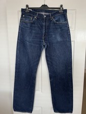 Levi's 751 Straight Fit Jeans