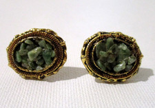 Vintage 1960s,70s Antiqued