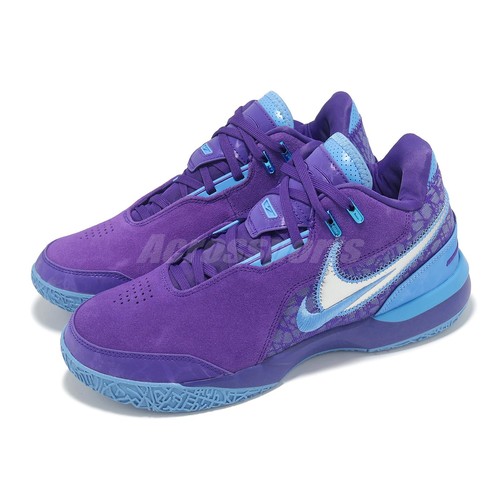 Nike lebron nxxt - nike,