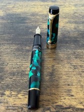 Near-unused Aurora Optima