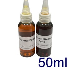 Steam Engine Steam Oil & Lubricating Oil Set - 50ml - Live Steam Models / Mamod