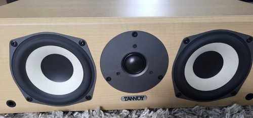 Tannoy mercury mxc - tannoy,