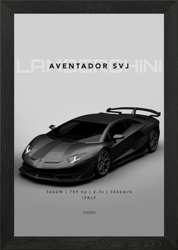 Lamborghini aventador svj - lamborghini,