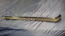 Porsche 928 sill step cover