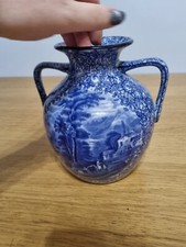 Vintage - James Fenton England