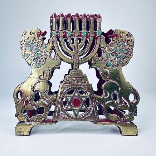 Vintage brass judaica menorah - judaica,