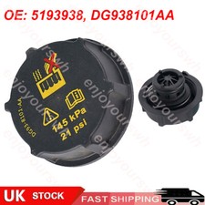 COOLANT EXPANSION WATER TANK