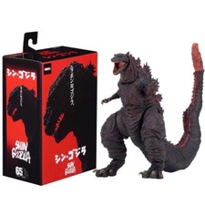 NECA Gaint Monster King 2016 Movie Shin Godzilla 7" Action Figure Toy Model Gift