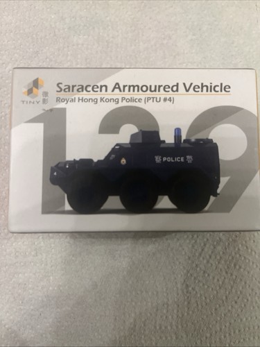 Tiny faron armoured vehicle - tiny,
