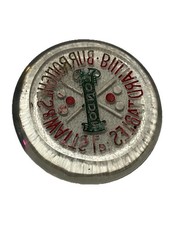 Antique vtg burroughes - antique, watts