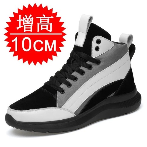 Men high top sneakers - high,