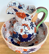 Vintage Jug Pitcher & Bowl