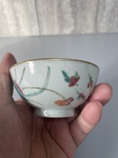 ANTIQUE CHINESE FAMILLE ROSE