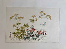Vintage chinese hand painting - vintage,
