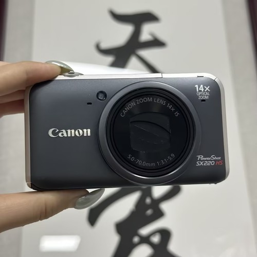 Canon powershot sx220 - canon,