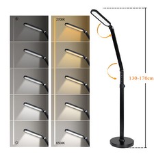 LED Floor Standing Lamp Dimmable Height Adjustable Reading Sewing Work Light