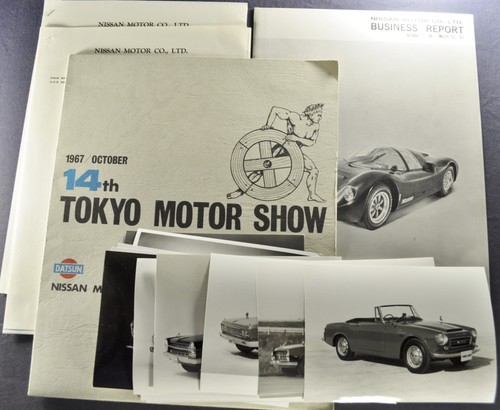 1968 nissan tokyo show - 1968,