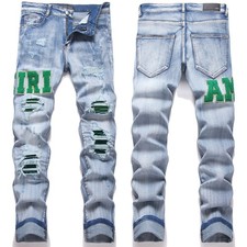 NEW Men's Light Blue Denim