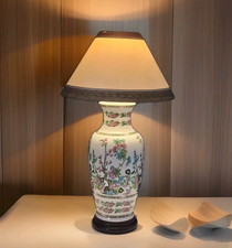 Vintage Marks And Spencer Chinese Style Ceramic & Wood Table Lamp With Shade