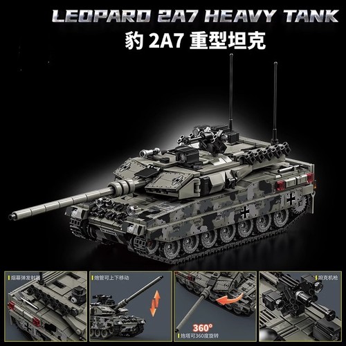 German leopard 2a7 main - leopard,