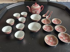 Chinese Porcelain Famille Rose