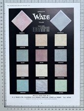 Wade Tiles - Flaxman Tile