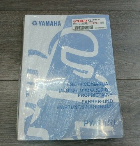 5pg 28199 yamaha owners - yamaha,