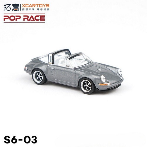Xcartoys scale for - 1/64,