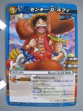 Monkey D Luffy One Piece TCG