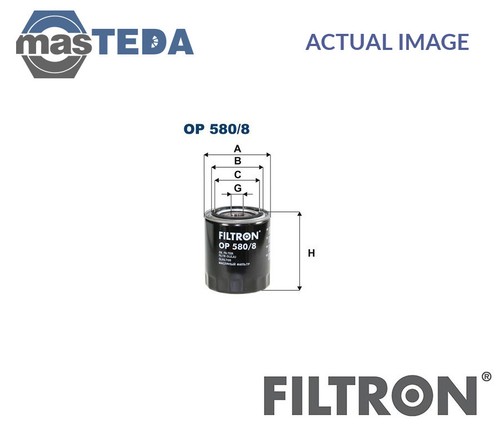 580 engine oil filter - oil,