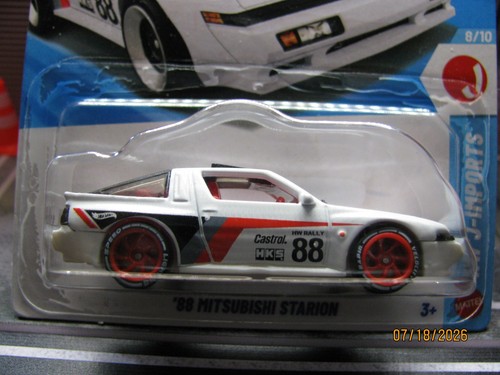2026 hot wheels white - white, '88
