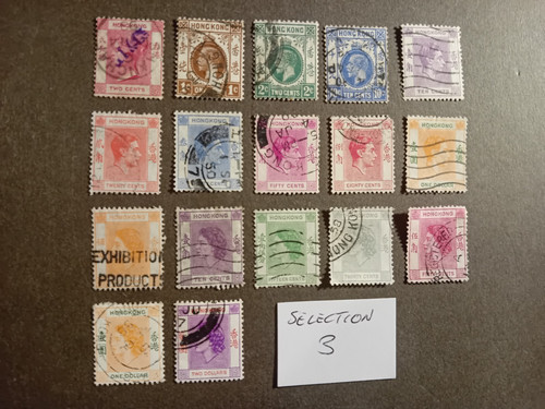 Hong kong stamps - x,