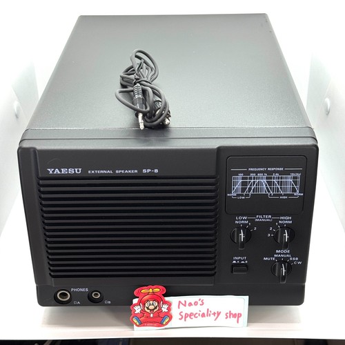 Yaesu external speaker - yaesu,