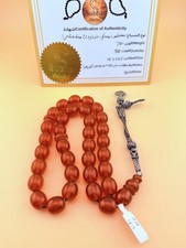 Old Sandalus Misky 33-bead