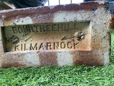 Vintage antique reclaimed Porter National Paver Bricks