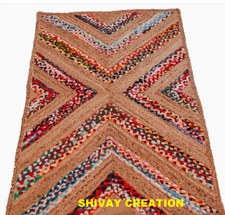 Rug Jute & Cotton Handmade