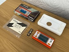 Gakken Jumping Boy Vintage