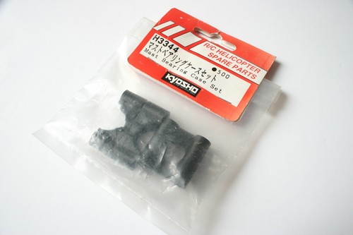 Kyosho nexus mast bearing - 30,