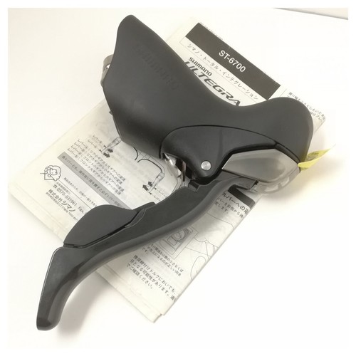 Shimano ultegra 6700 - shimano,
