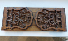 Antique Victorian expanding