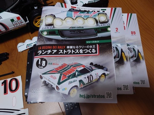 Hachette lancia stratos - 1/8,