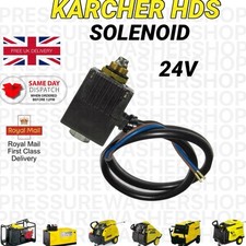 KARCHER GENUINE FUEL PUMP