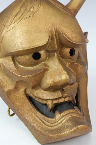 Vintage japanese iron noh - vintage, mask