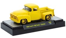 FORD F-100 - 1956 - CHASE CAR