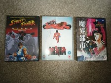 Manga DVD bundle Akira Street